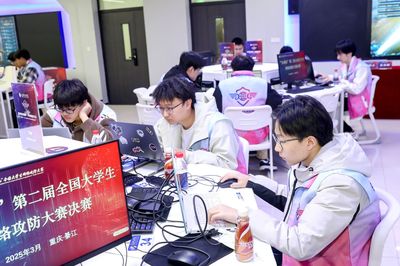 喜訊！自動(dòng)化工程學(xué)院學(xué)子在第二屆“古劍山”全國(guó)大學(xué)生網(wǎng)絡(luò)攻防大賽中榮獲三等獎(jiǎng)