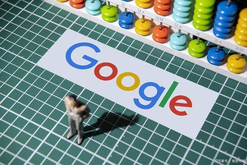 亞馬遜之后，又一美企軟件業務撤華 700億市場版圖重構背后的戰略考量