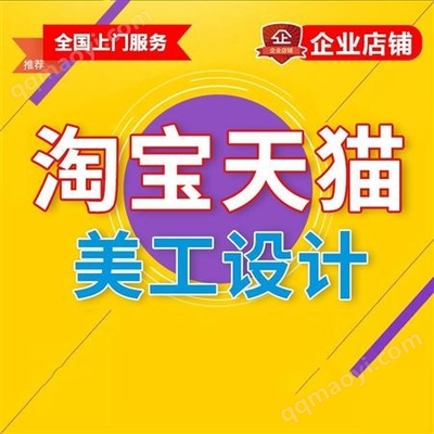 鹽城網(wǎng)頁(yè)設(shè)計(jì)與網(wǎng)站建設(shè) 本地化解決方案與微信小程序開(kāi)發(fā)新機(jī)遇